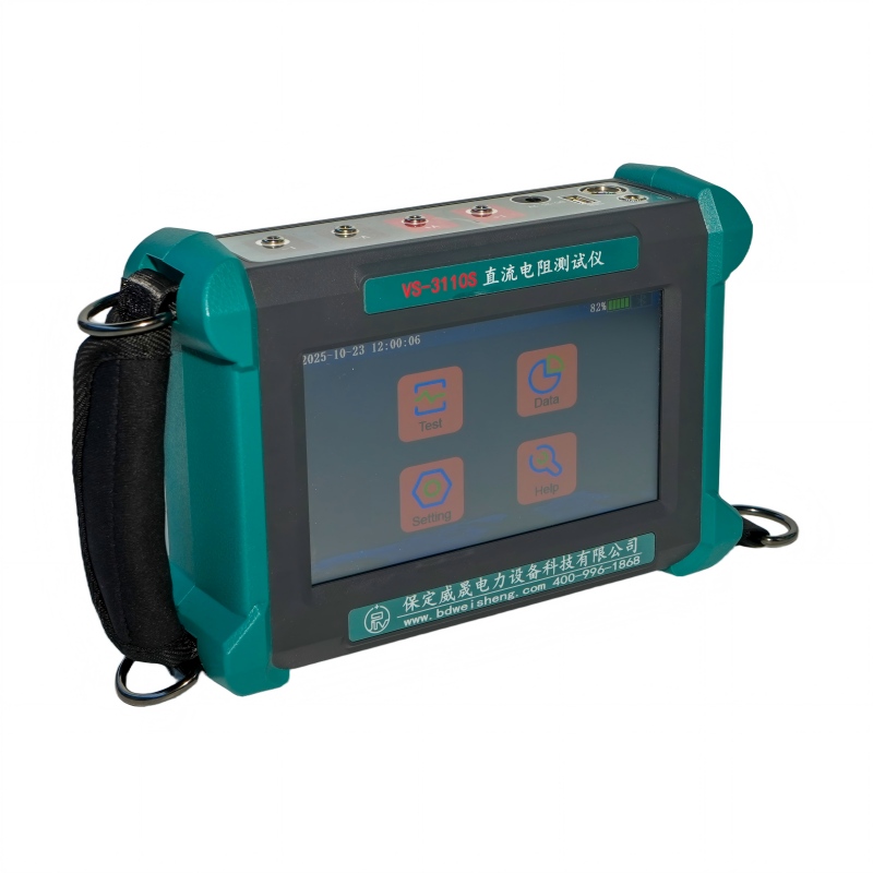 DC Winding Resistentia Test